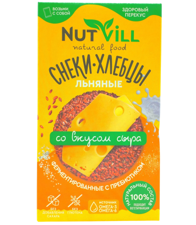 Снеки-хлебцы "Со вкусом сыра" NutVill  70 гр.
