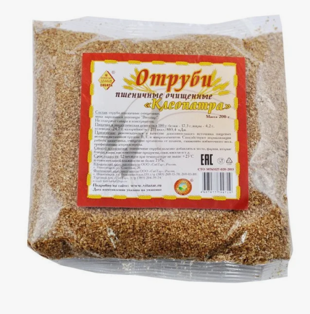Отруби пшеничные КЛЕОПАТРА "Злаки Сибири", 200 гр.