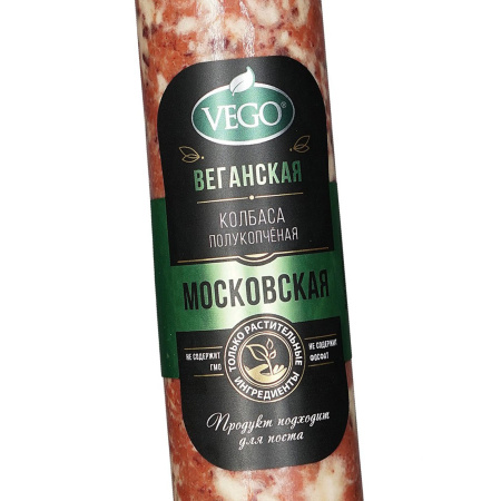 Колбаса полукопченая "Московская" "Vego" 400 гр. РФ