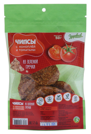 Чипсы из зеленой гречки с коноплей и томатами, 90 гр.