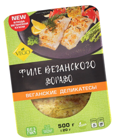 Филе веганского дорадо "Vego"  500 гр.
