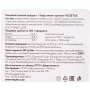 Пищевой соевый продукт "Тофу с  хмели-сунели" VEGETUS  250 гр. РФ