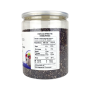 Семена ЧИА фасованные BioBalance, банка 500гр.
