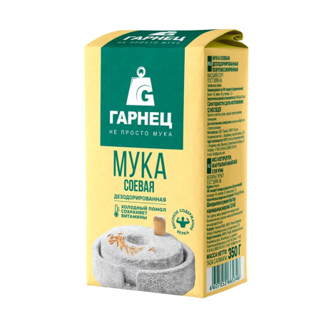 Мука соевая "Гарнец" 350 гр.