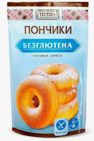 Пончики безглютеновые "Тестовъ" (Сухие смеси) 250 гр. РФ
