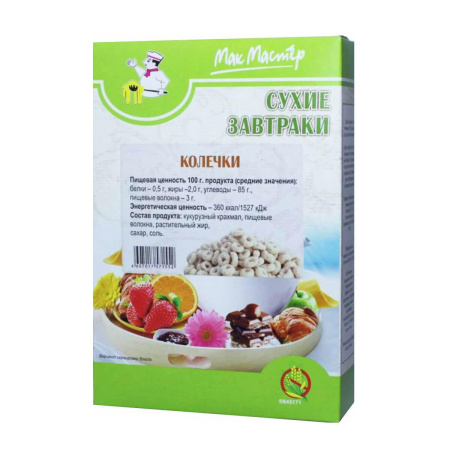 Колечки сухие завтраки "Мак Мастер " 300 гр.