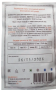 Перец кашмирский Чили молотый "Золото Индии" 30гр.