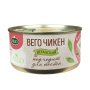 Вего Чикен "Классический" ж/б "Vego", 300 гр. РФ