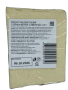 Продукт пищевой соевый с сырным вкусом "Сыр сливочный" Сельский дом 200гр. РФ
