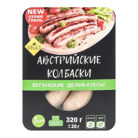 Продукт растит. Австрийские колбаски "Vego"  320 гр.
