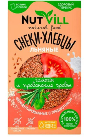 Снеки-хлебцы "Томаты и прованские травы" NutVill 70 гр.
