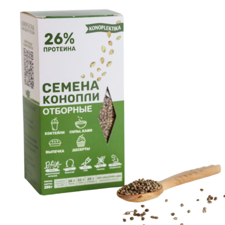 Семена конопли отборные  250 гр.
