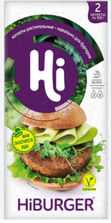 Котлеты, растительный п/ф замороженный HiBURGER Hi 0.20 кг