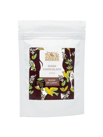 Хна тёмный шоколад (Dark Chocolate Henna) 50 гр