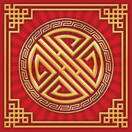 падс16 Денежные салфетки Знак Шоу - долголетие, 4 шт