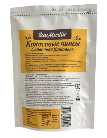 Кокосовые чипсы Сливочная карамель San Martin 40гр