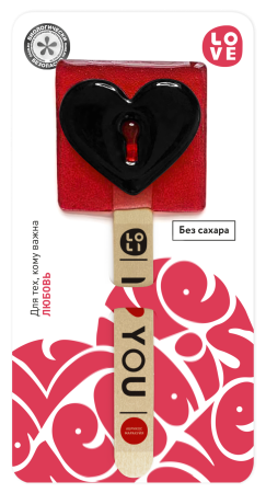 Карамель LO-LI " I love you" (без сахара)