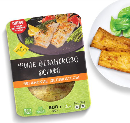Филе веганского дорадо "Vego"  500 гр.