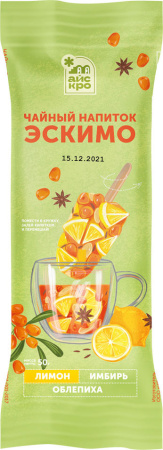 Чайный напиток "Эскимо" Облепиха, лимон и пряности 50 гр.