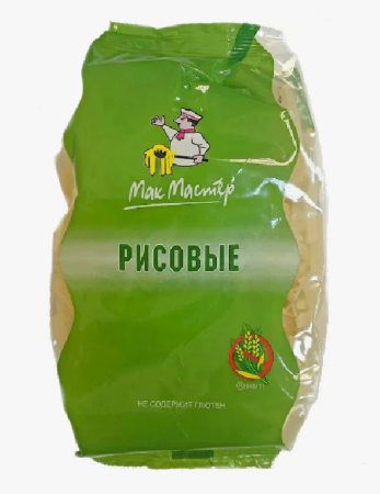 Макаронные изделия "МакМастер" рисовый рожок,300гр, РФ