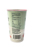 Продукт кокосовый питьевой COCONUT UO`GURT "Малина-Гранат" на йогуртовой закваске обогащенной пробиотиками 220гр., РФ