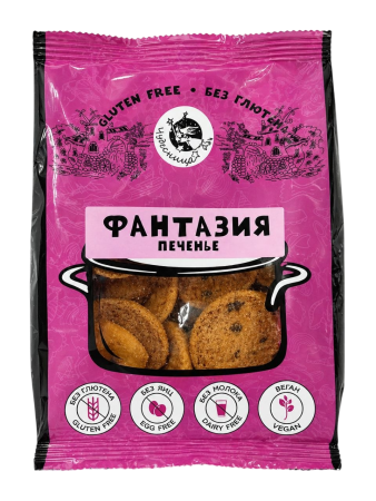 Печенье без глютена  Фантазия "Чудесница"  200 гр.