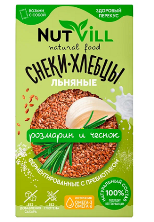 Снеки-хлебцы Розмарин и чеснок" NutVill  70 гр.