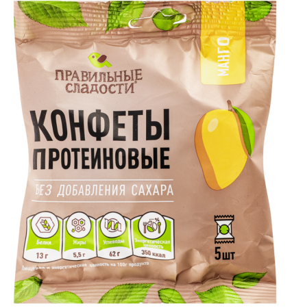 ПС Конфеты фруктовые протеиновые конфеты "Манго" 75 гр.
