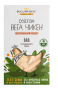 Сейтан Вега Чикен "Высший вкус"  200 гр.