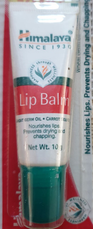 Бальзам для губ ( Гималая)10гр.