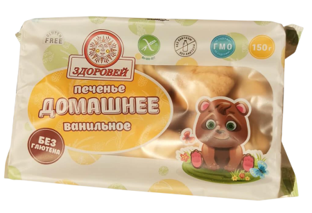 Печенье "Домашнее" Ванильное 150гр. РФ