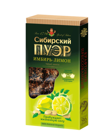Чайный напиток "Сибирский пуэр" Имбирь - лимон, (плитка 96 г)
