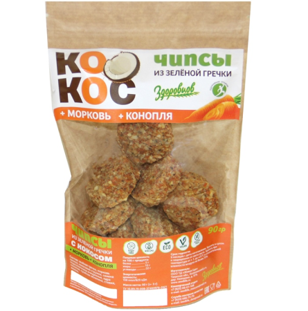 Чипсы из зеленой гречки с кокосом, морковью и коноплей, 90 гр.