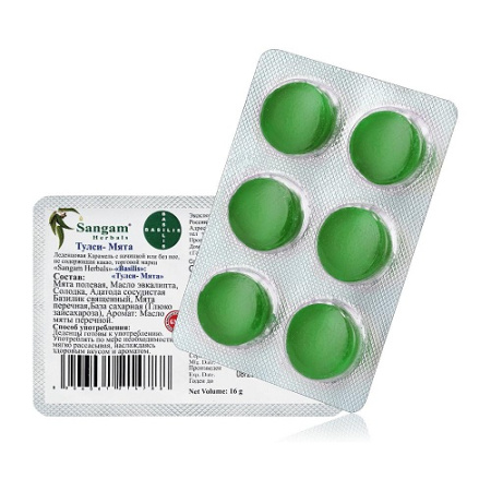 Леденцы Тулси и Мята, 1 блистер/6 шт.леденцов, 16 гр.