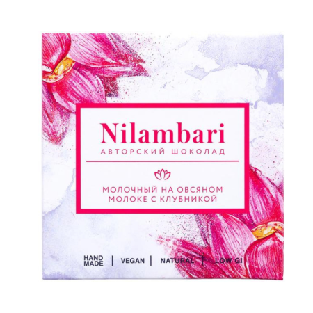 Шоколад молочный на овсяном молоке с клубникой "Nilambari"  65 гр. Шоколад молочный на овсяном молоке с клубникой "Nilambari"  65 гр.