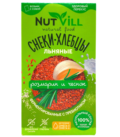 Снеки-хлебцы Розмарин и чеснок" NutVill  70 гр.