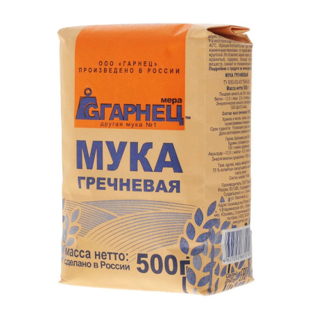 Мука "Гарнец" гречневая  500 гр.