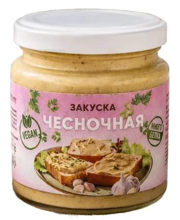 Закуска из нута стериализованная "Закуска ЧЕСНОЧНАЯ"  180гр.