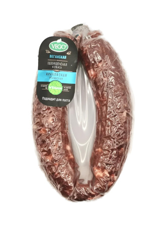 Колбаса краковская "Vego", 450 г