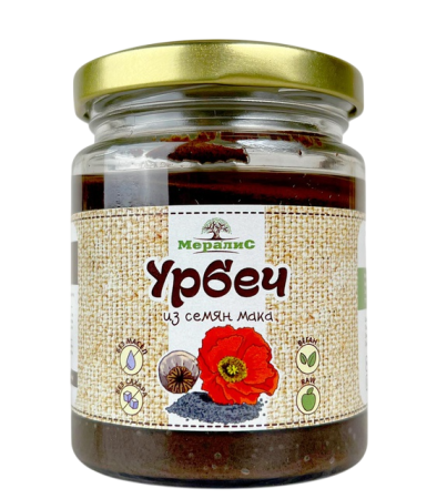 Урбеч из семян мака, "Мералис" 230 гр. РФ