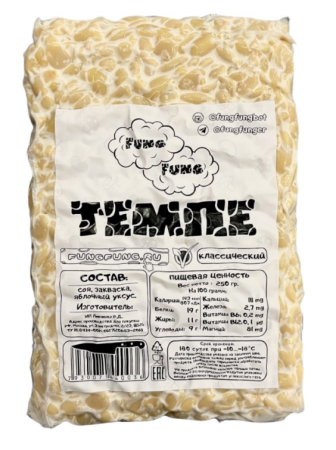 Темпе классический "FungFung" 250 гр.