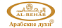 AL-REHAB