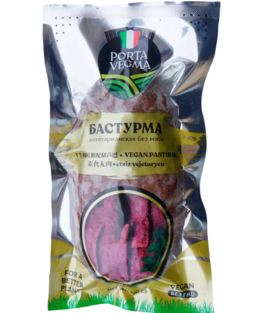 Бастурма Вегетарианская Porta Vegma 430гр. РФ